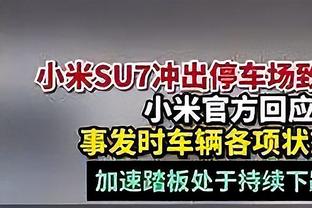 曾令旭：鹈鹕的锋线群丝毫不怵湖人的 看谁三分更好了